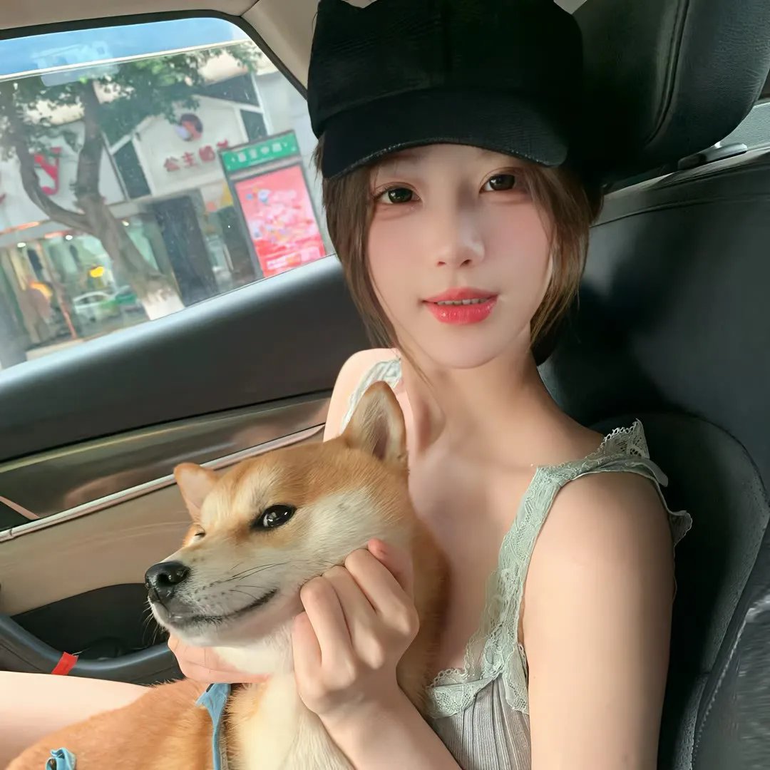 矛